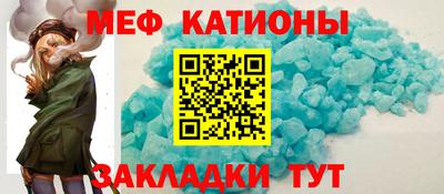 а пвп мука Гусев