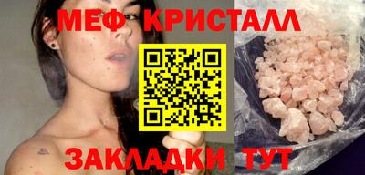 а пвп мука Гусев