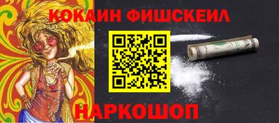 марихуана Гусь-Хрустальный