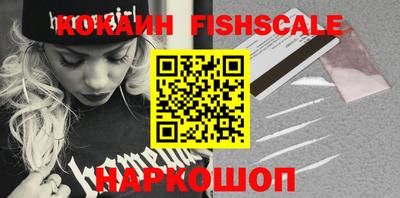 марихуана Гусь-Хрустальный