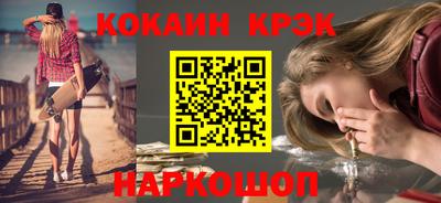 марихуана Гусь-Хрустальный