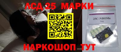 марихуана Гусь-Хрустальный