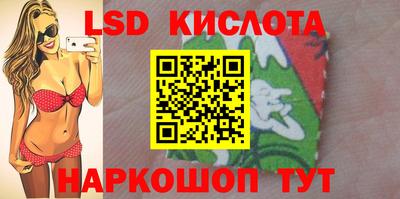 мдпв Донецк
