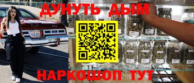 а пвп мука Гусев