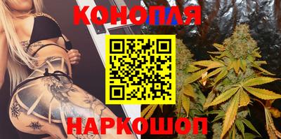 молекула духа Гусиноозёрск