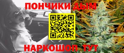 молекула духа Гусиноозёрск