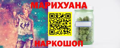 а пвп мука Гусев