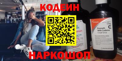 меф VHQ Донской