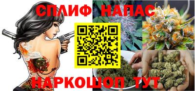 марихуана Гусь-Хрустальный