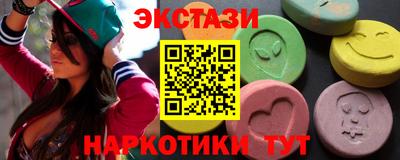 марихуана Гусь-Хрустальный