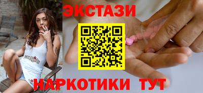 марихуана Гусь-Хрустальный