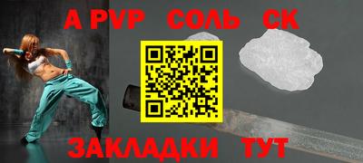 марихуана Гусь-Хрустальный
