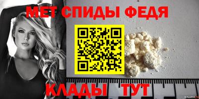 марихуана Гусь-Хрустальный