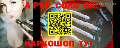 марихуана Гусь-Хрустальный