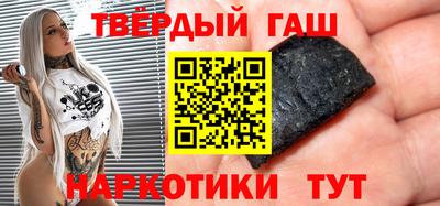 а пвп мука Гусев