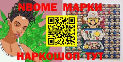 марихуана Гусь-Хрустальный